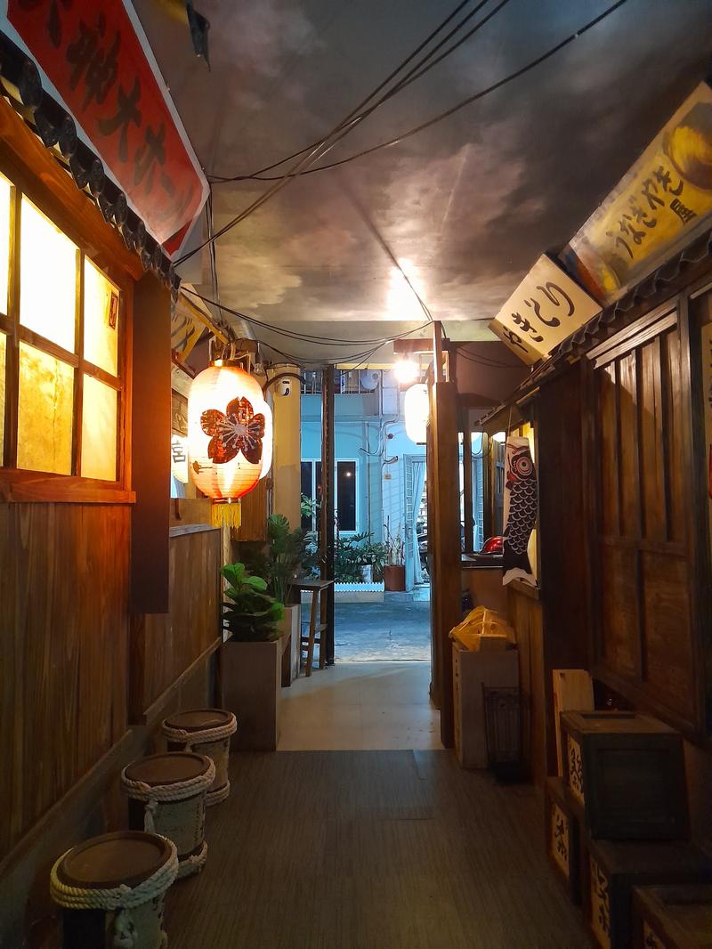 The entrance to House of Irori